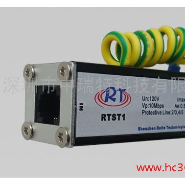 供应中瑞特RTST1电话音频信号防雷器