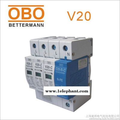 OBO普通型48V直流电源防雷器V20-C/3-PH-VA电源避雷器图2