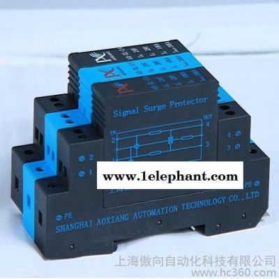 供应上海傲向AX-XL-24上海傲向浪涌保护器 防雷器图2