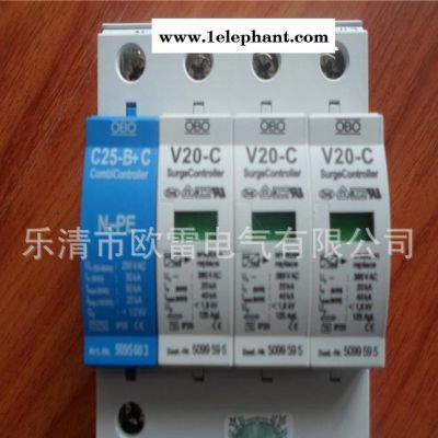 爆款 德国OBO电源防雷器 V20-C/1+NPEl浪涌保护图3