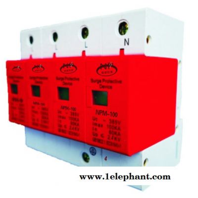 供应能普浪涌保护器NPM-40/4P 3+NPE;NPM-80/4P电源防雷器图2