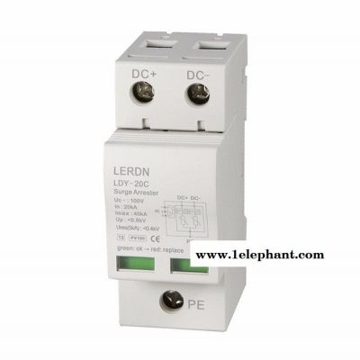 雷尔盾避雷器 2P 100V 500V 600V光伏专用直流防雷器 浪涌保护器图1