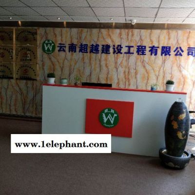 超越 防雷环保消防智能化机电钢结构建筑工程承包图2