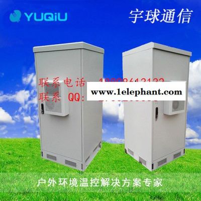 宇球YQ高层建筑防雷一体化机柜图2