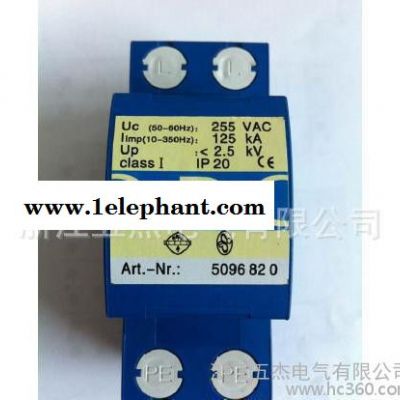 特价德国OBO V25-B+C防雷器浪涌保护器电涌保护器图3