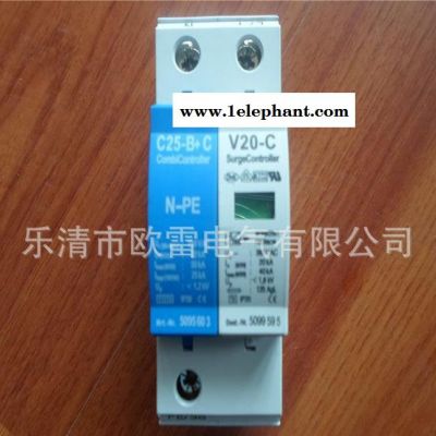 德国OBO V10-C/1+NPE防雷器 V10-C/2浪涌图3