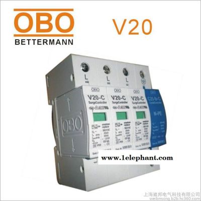 OBO直流电源浪涌保护器V20-C/3-PH-FS带遥信触点防雷器图2