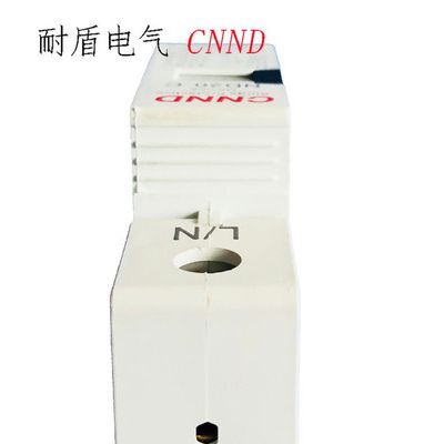**ND20-C 20-40KA光伏浪涌保护器 防雷器图2