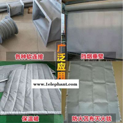 三防布 石家庄排烟筒硅胶防火布 厂家生产图8