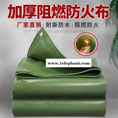 三防布 石家庄排烟筒硅胶防火布 厂家生产图7