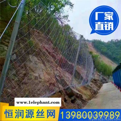 成都边坡防护网 边坡防护网厂家 柔性防护网 路基防护网 斜坡防护网 边坡防护网图12