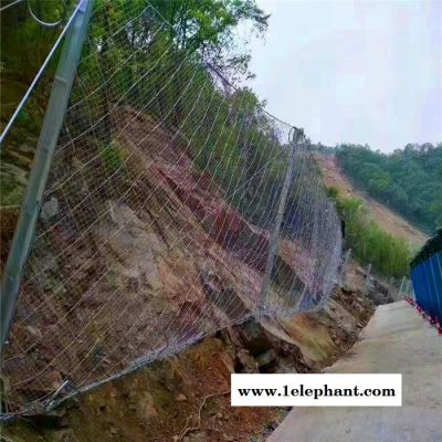 成都边坡防护网 边坡防护网厂家 柔性防护网 路基防护网 斜坡防护网 边坡防护网图14