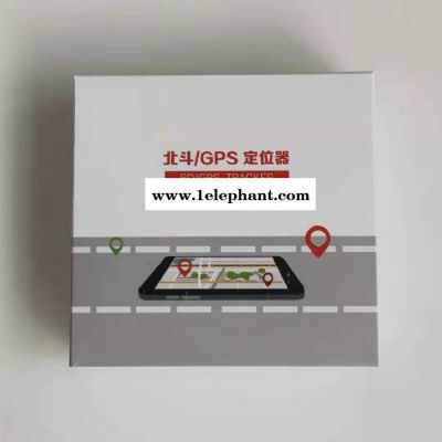 GF17 GPS系统定位器 定位老年人定位手环卫星定位罗盘远程厂家图3