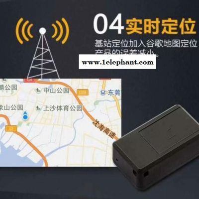 GF17 GPS系统定位器 定位老年人定位手环卫星定位罗盘远程厂家图4