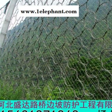 示范企业 盛达环形防护网 环形防护网直供 环形防护网报价