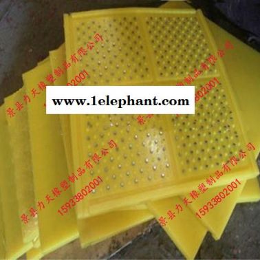 ZP-375钻机转盘平台用防滑垫图纸 石油钻井聚氨酯防滑垫