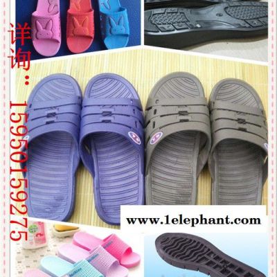 浙江义乌塑料dop增塑剂替代品防滑垫助剂图5