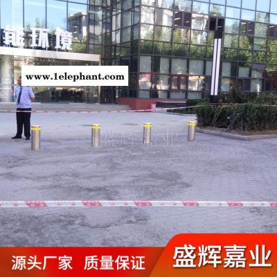 盛辉嘉业 承德防撞警示柱 银行防撞警示柱 安防防撞警示柱 防撞警示柱厂家 防撞警示柱价钱图3