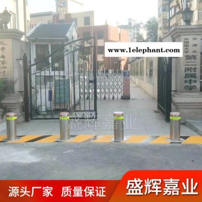盛辉嘉业 承德防撞警示柱 银行防撞警示柱 安防防撞警示柱 防撞警示柱厂家 防撞警示柱价钱图4