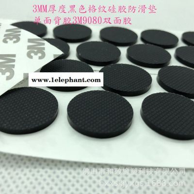 22*1.5MMEVA减震胶垫 硅胶防滑垫 NBR CR胶垫 各类规格胶垫定制图3