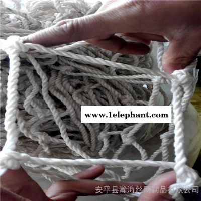 瀚海建筑防护网 建筑安全网 安全防护网 建筑防护网厂家图3