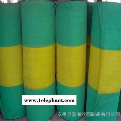 瀚海建筑防护网 建筑安全网 安全防护网 建筑防护网厂家图2