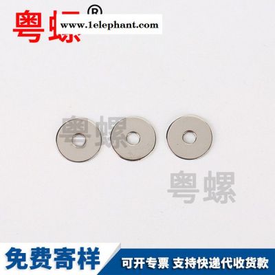 平垫防滑垫圈 3x8x0.8机械电子电器产品外齿垫片图3