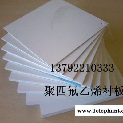 高密度MC尼龙防滑垫块图4