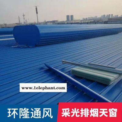 防雪薄型通风排烟天窗  屋面排烟通风天窗 厂家定制图1