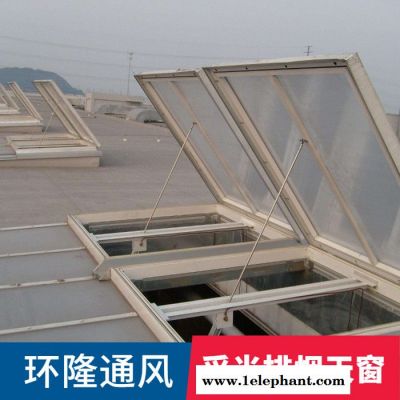 防雪薄型通风排烟天窗  屋面排烟通风天窗 厂家定制图2