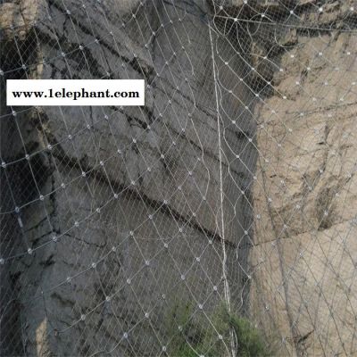 【 被动防护网 厂家 】主动防护网 被动防护网 柔性防护网 边坡防护网图7