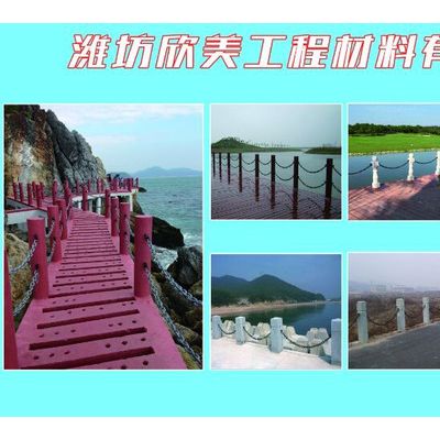 欣美 塑钢防护链 K612-66-2 用于岸边防护工程 包塑防护铁链图6