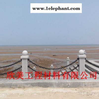 欣美K814-52 不生锈链条**塑钢防护链图4