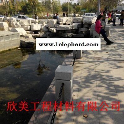 欣美K814-52 不生锈链条**塑钢防护链图2