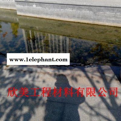 欣美K814-52 不生锈链条**塑钢防护链图3