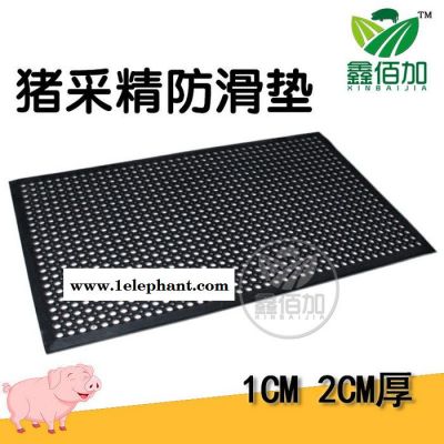 猪场用采精防滑垫 公猪采精防滑垫 假母台专用橡胶防滑垫采精设备图2