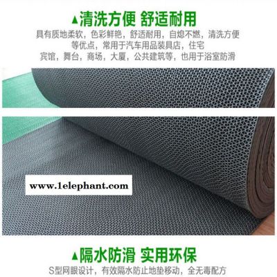 防滑地垫 防滑垫  地垫   坚持梦想的坚持图2