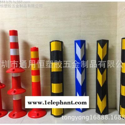 通用路锥/护角反光护角定位器警示柱图4