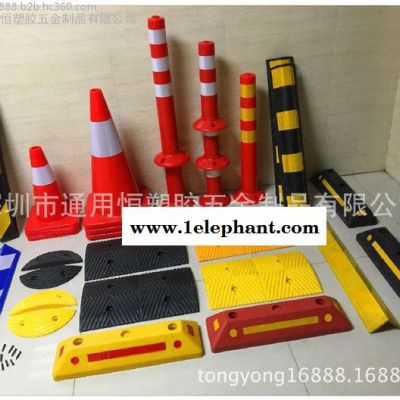 通用路锥/护角反光护角定位器警示柱图8