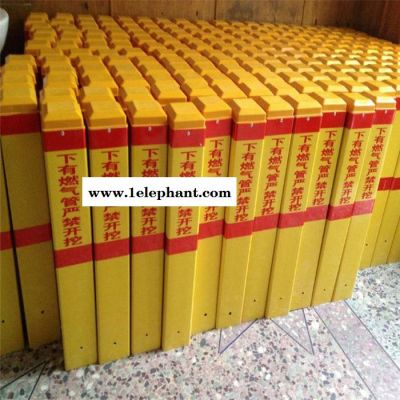 ** 警示牌 玻璃钢标志桩 交通安全设施 警示柱 标志牌图3