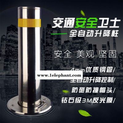 JC锦诚高品质警示柱 全自动升降柱 电动升降路桩 600*133mm 自动升降隔离柱 隐形路桩 路障柱 交通隔离立柱图5