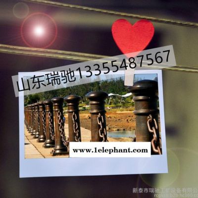 街道绿化链 园林绿化链 景观防护链 公园设施链图3