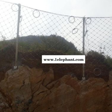 边坡防护网 防坠石防护网主动山体防护网被动山脚防护网 边坡防护网
