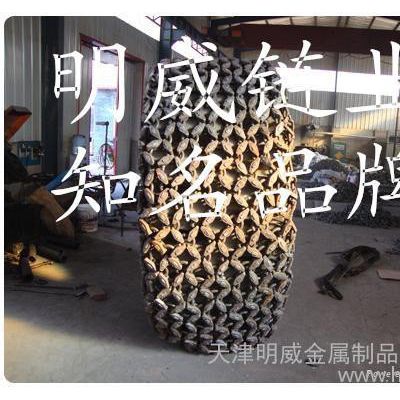 供应明威各种型号安徽供应轮胎保护链防护链图3