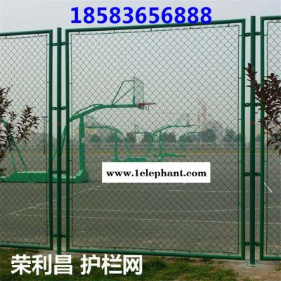 防护网 球场防护网 波形防护网 机场隔离防护网 荣利昌正规批发厂家 欢迎咨询订购图6