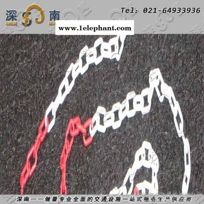 深南SN防护链条，塑料链条厂价，公路警戒链规格图3
