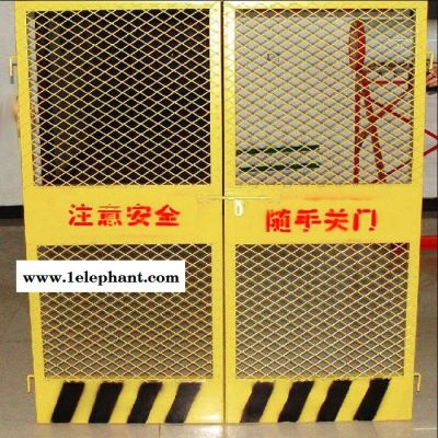 振鼎 坑口临时防护网 喷塑施工围挡防护网 建筑防护网 ** 贵州图6