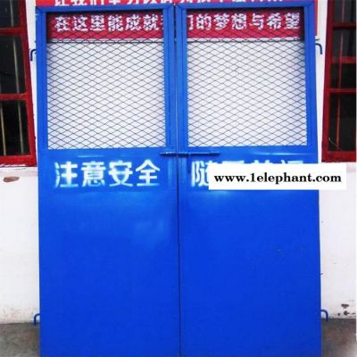 振鼎 坑口临时防护网 喷塑施工围挡防护网 建筑防护网 ** 贵州图3