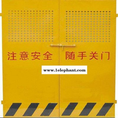 振鼎 坑口临时防护网 喷塑施工围挡防护网 建筑防护网 ** 贵州图4