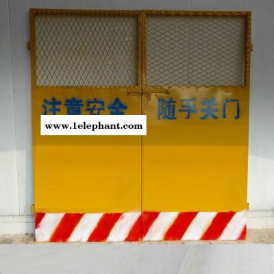 振鼎 坑口临时防护网 喷塑施工围挡防护网 建筑防护网 ** 贵州图5